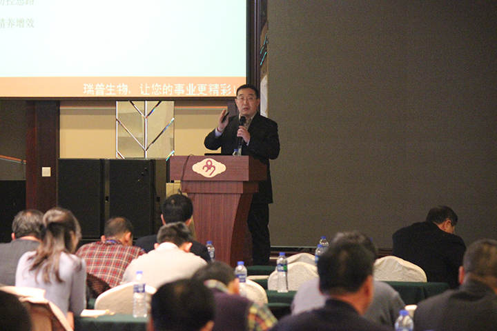 東北三省第二屆豬傳染病檢測、免疫及凈化技術(shù)交流會